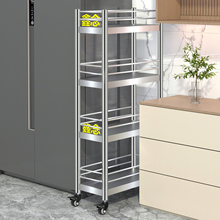 德国厨房不锈钢夹缝置物架宽冰箱缝隙围栏家用卫生间架子货架定制