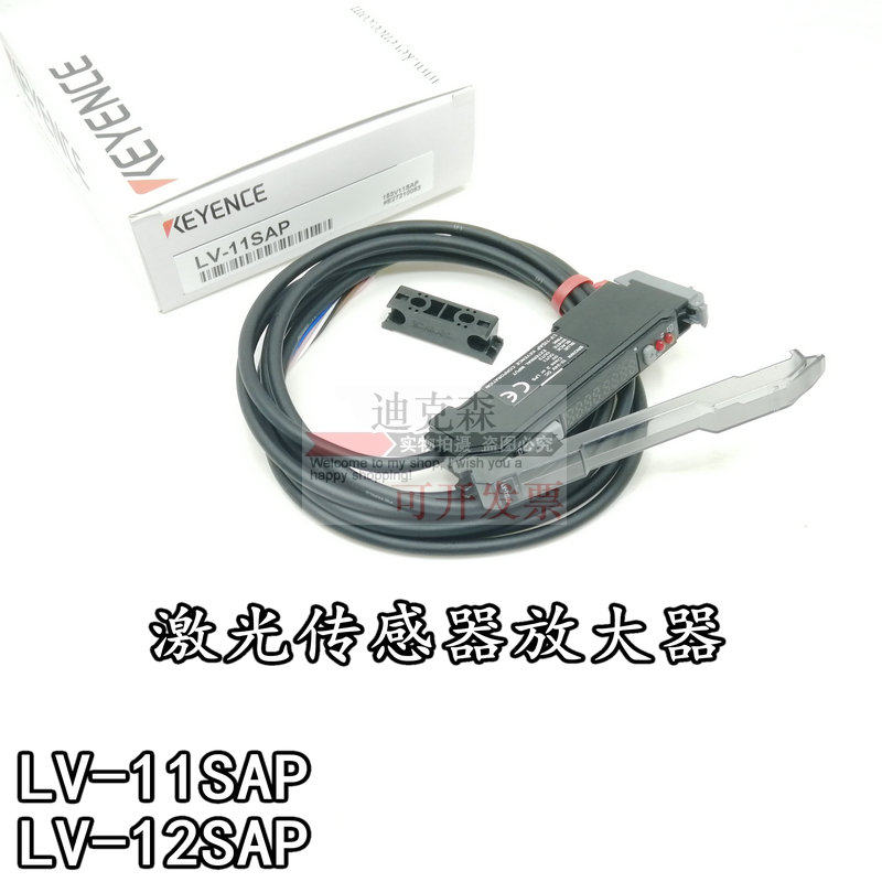 原装激光传感器KEYENCE/基恩士