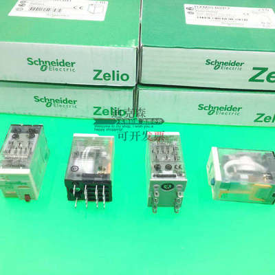 施耐德 原装正品 中间继电器 RXM2AB2E7 8脚 AC48V 高性能 现货