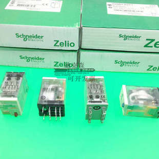 施耐德 全新原装 中间继电器 RXM2AB1BD 8脚 DC24V 高性能 现货