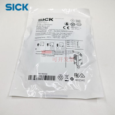 西克全新原装光电开关传感器