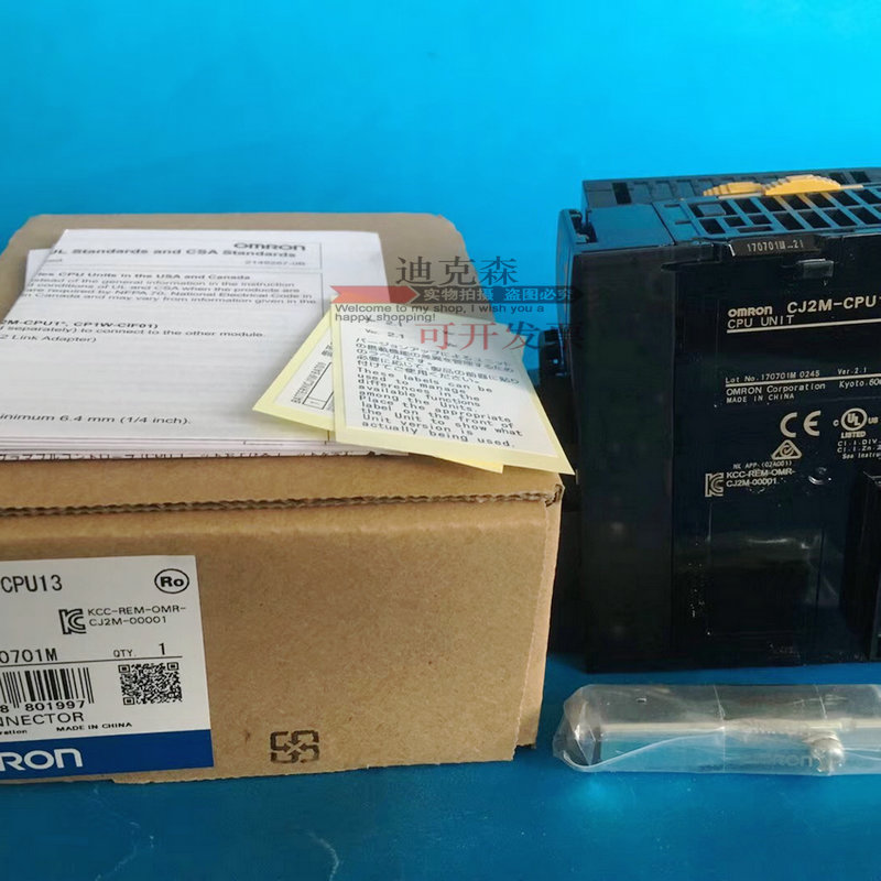 全新正品 CJ2M-CPU13  PLC 可编程序控制器 CPU单元模组 质量保证