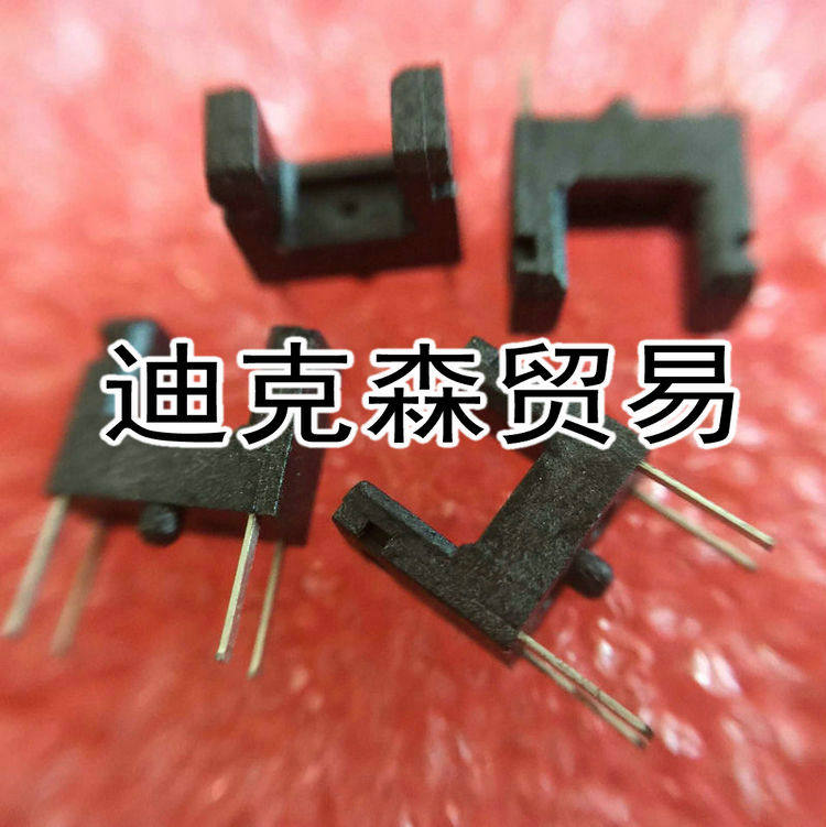 透射式传感器光电开关