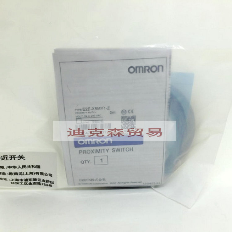 接近开关直流传感器