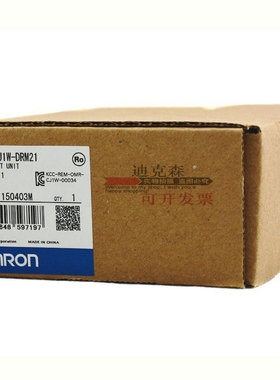 全新原装热销PLC模块 CJ1W-DRM21/ID261/MD231/MD261 质量保证