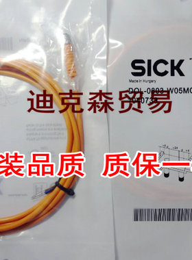 全新 IM08-02BDS-ZC1 IM08-02BDS-ZW1 光电 全新接近开关 电缆线