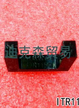 全新原装 ITR1150 ITR-1150  光电开关传感器 光电耦合器 DIP-4