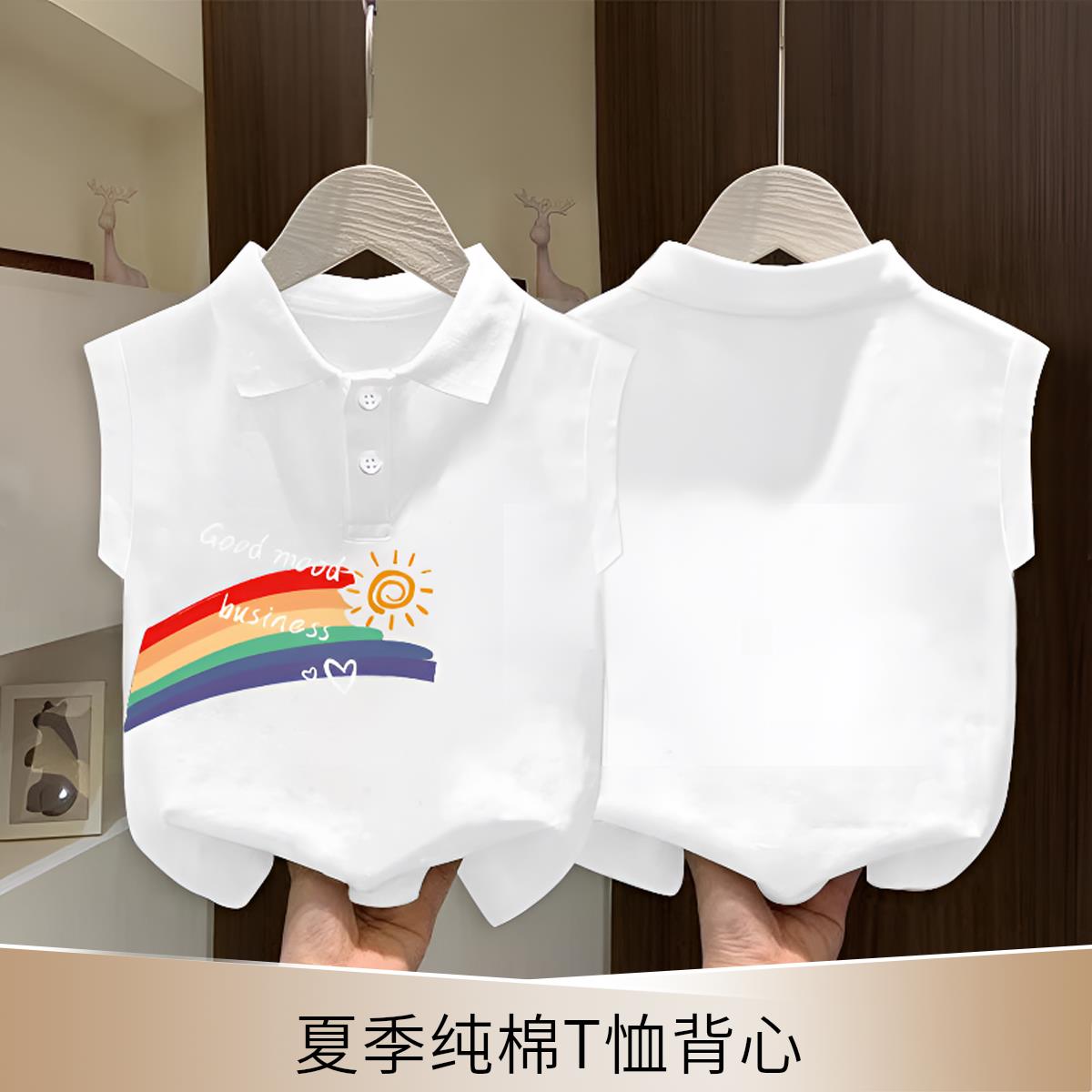 女童新款夏季韩版男童洋气休闲纯棉无袖背心翻领POLO衫T恤上衣潮