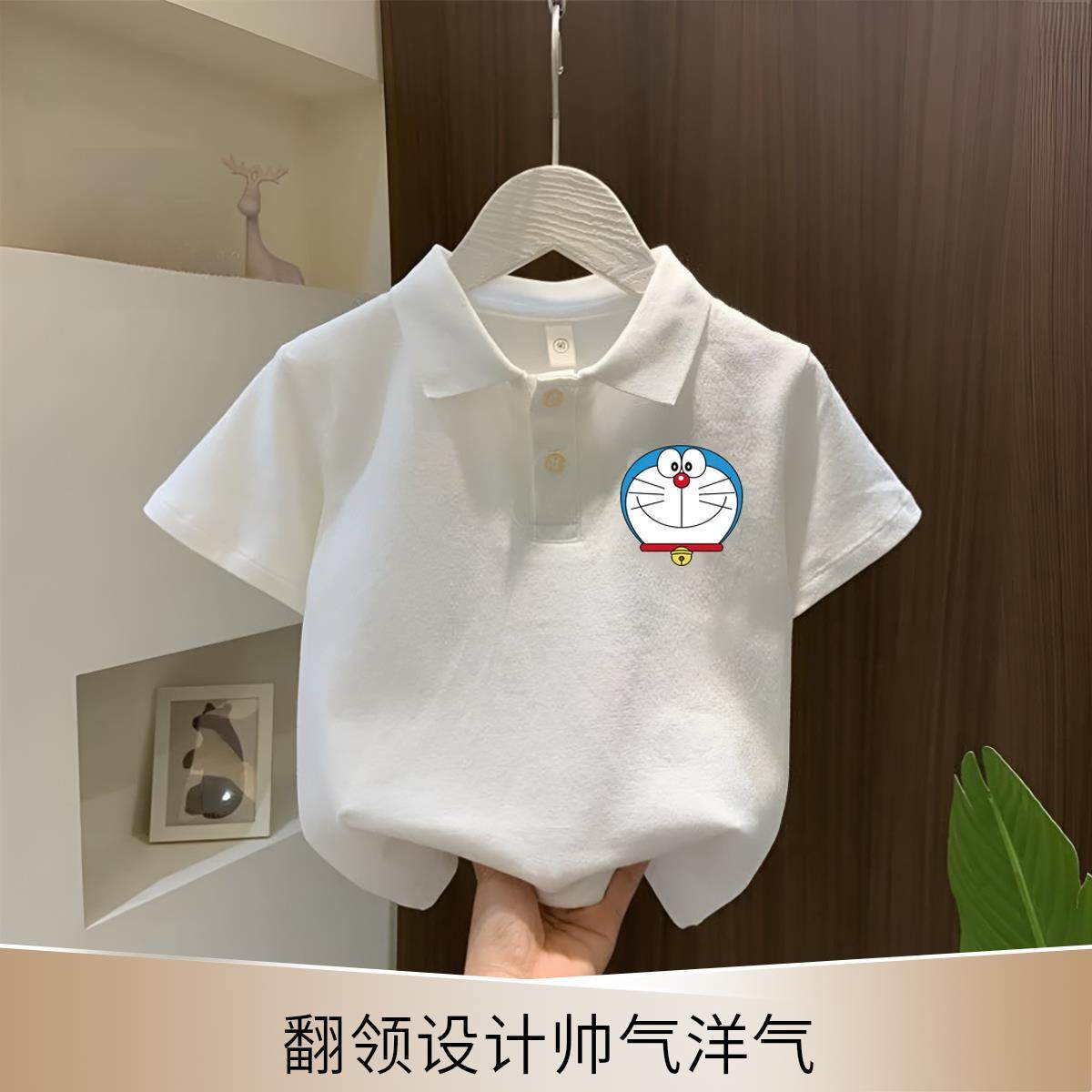 夏装新款儿童短袖POLO衫男童t恤洋气白色翻领上衣小孩半袖纯棉潮