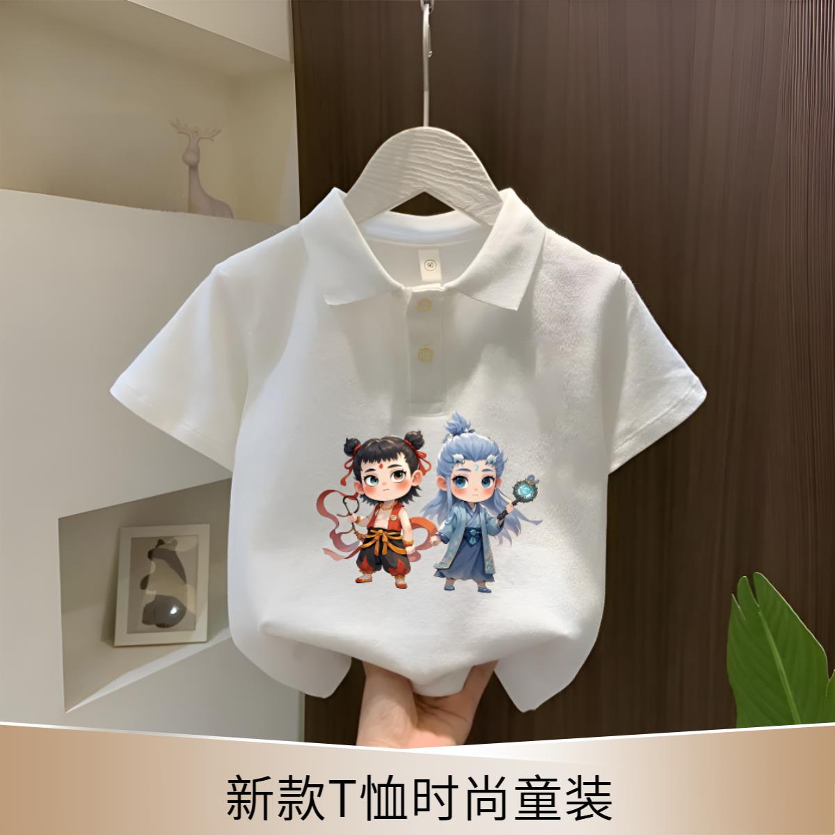 运动风男童POLO衫夏季儿童宝宝洋气短袖上衣新款翻领半袖T恤童装