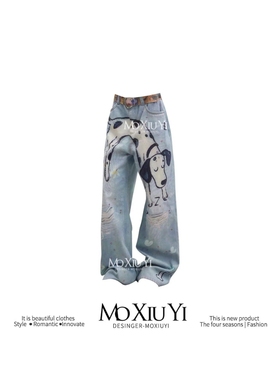 iscreamcolour MOF 涂鸦印花宽松直筒做旧水洗蓝牛仔裤阔腿牛仔裤