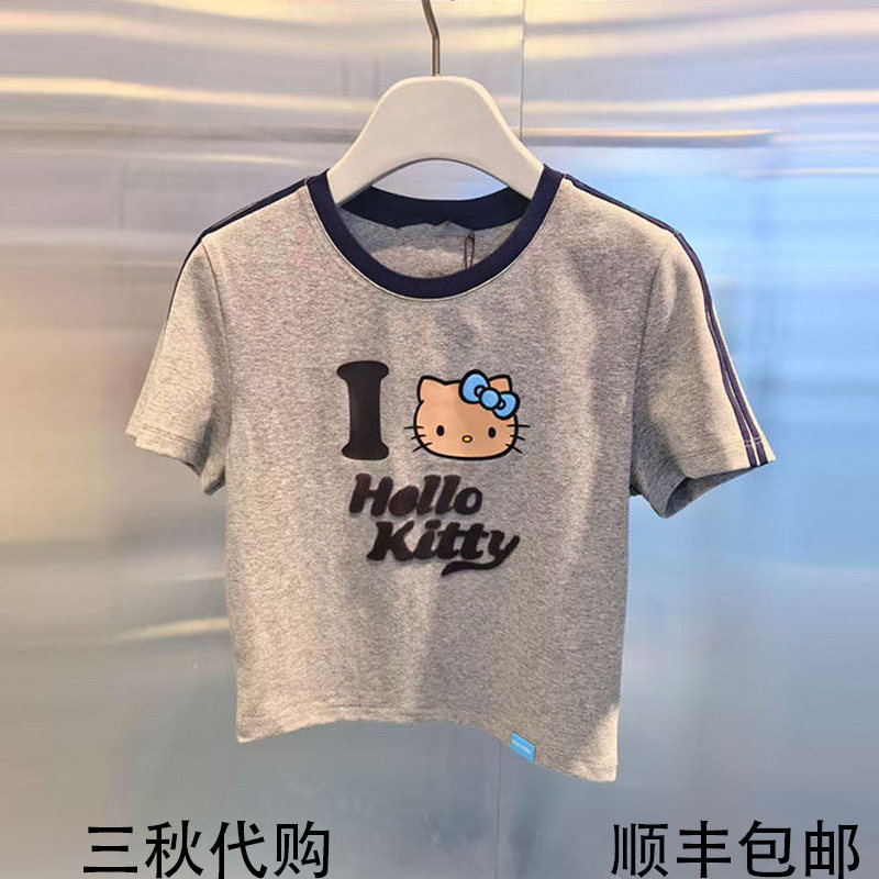 REVANYAYA芮范雅2026夏撞色卡通猫咪字母印花短款T恤女R31001056