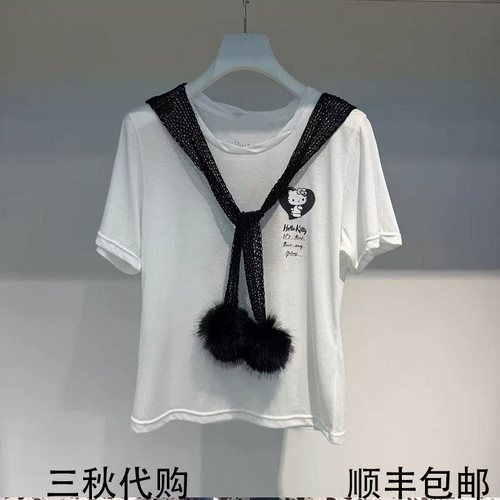 REVANYAYA芮范雅2026秋季新款针织镂空披肩白色短袖T恤R7100115