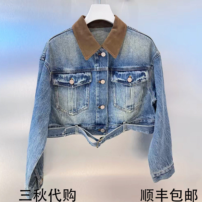REVANYAYA芮范雅2026新款翻领休闲风撞色领牛仔短外套女R10109388