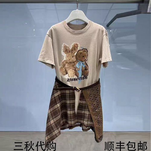 REVANYAYA芮范雅2026夏季新款格纹印花屁帘短袖女连衣裙R71101350