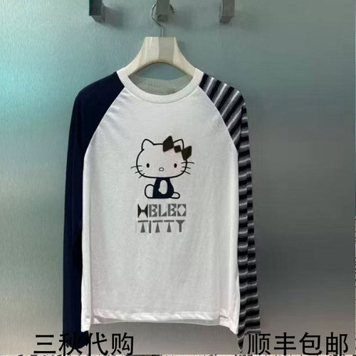 REVANYAYA芮范雅2026秋新款卡通印花插肩袖不对称T恤女R71001085