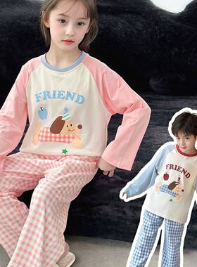 2025秋冬款卡通小狗图案长袖睡衣春秋套装男女童家居服中小童