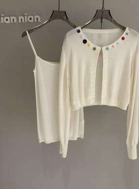 【念念】2025含羊毛缤纷彩扣两件套开衫吊带针织开衫吊带套yy1926