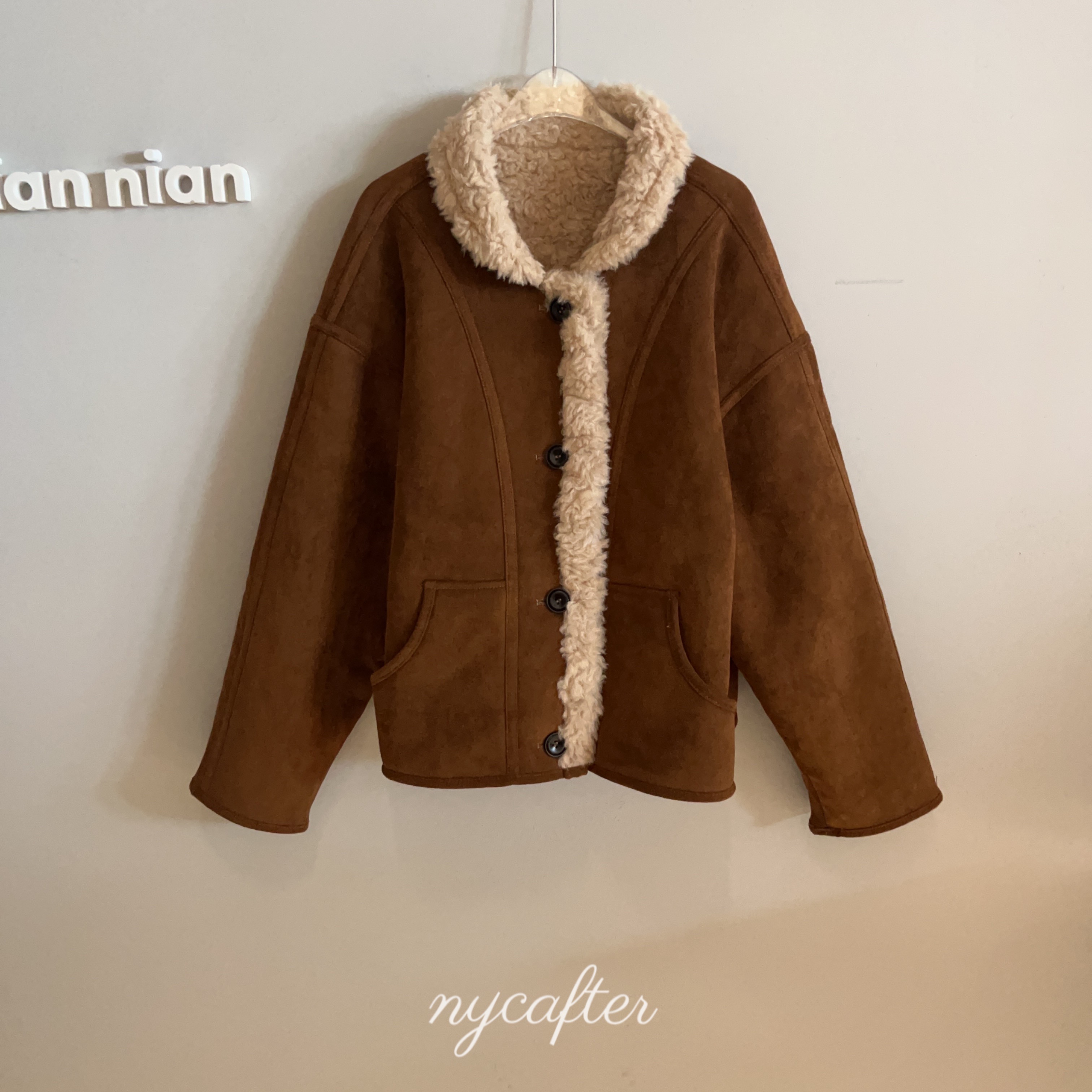 【念念】nycafter 麂皮绒羊毛外套明星同款短款3921