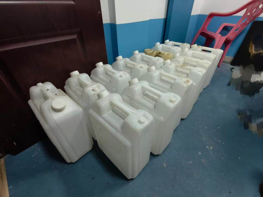 4月15日屯昌县15个塑料油桶网络拍卖公告