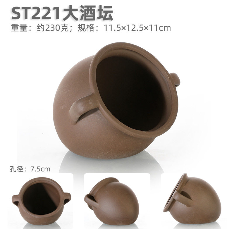 鱼之家造景/装饰鱼缸陶罐躲避