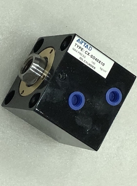 小方形液压模具立式薄型油缸CX-SD40全行程HTB/ISD/JOB非标定制