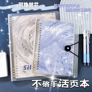 新款 B5不硌手活页本可拆卸A5横线网格本内芯送分隔页绑带笔记本子