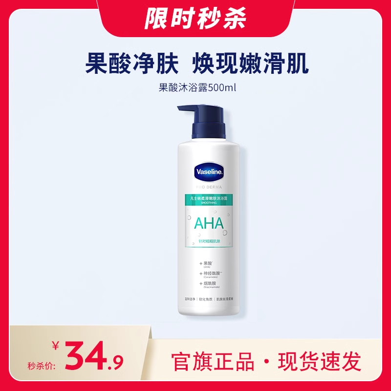 3ԡ¶500g ʿ5Źԡ¶ϴ389.5Ԫ5(77.9Ԫ/)