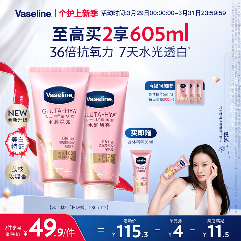 ������ͬ���ʿ�����徫�������޻���ʪˮ�������鴺�ķ���