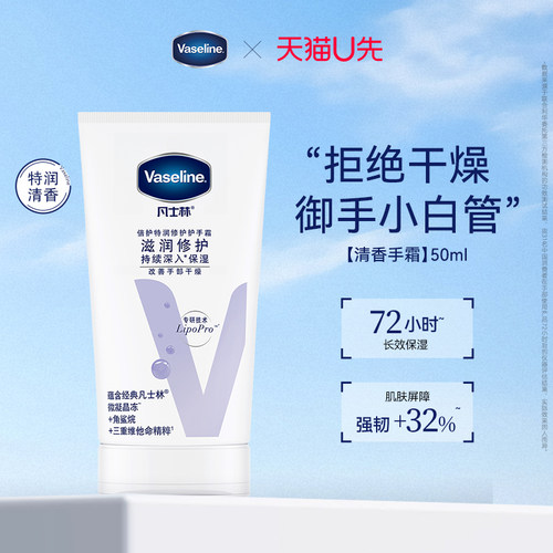 蕴含水解角蛋白，指甲更坚韧，水润不油腻