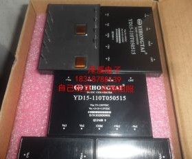 YD15-110T050515 新货/7天内可退换