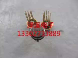 UPC151A  C151A  C151AN