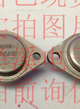 OPA541SM 拆机/保好用 现货 实拍图片 七天内可退换 拍前询价
