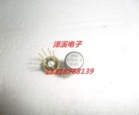 UPC151A  UPC151AN C151A  C151AN 进口新货  自己现货  保好用