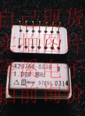 X233AG-883B 1.000MHZ散新/保好用 现货  七天内可退换 拍前询价