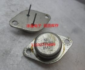 UES2605 UES2605R  长脚   拆机/保好用7天内可退换