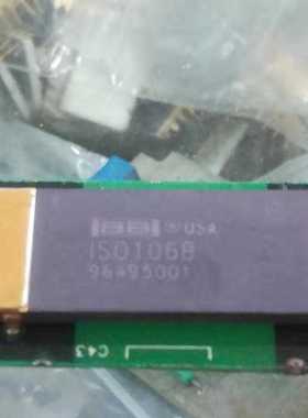 ISO106B 拆机现货包好用 到货七天内可退换