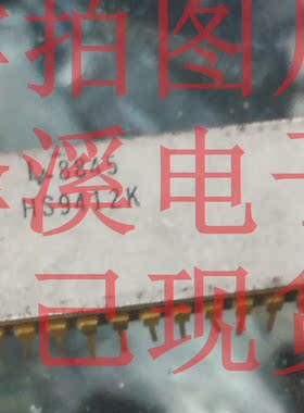 HS9412K HS9412J拆机/保好用 自己现货 七天内可退换 拍前询价