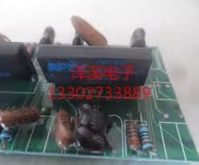 PA42 PA142 PA241DW   拆机元件