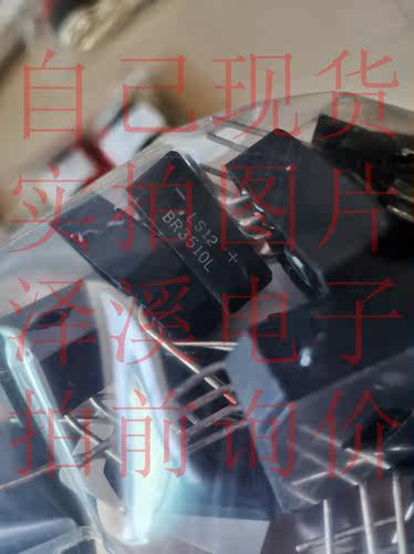 BR3510L 原装 自己现货 实拍图片 拍前询价