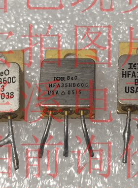 HFA35HB60C 拆机/保好用 现货 实拍图片 七天内可退换 拍前询价