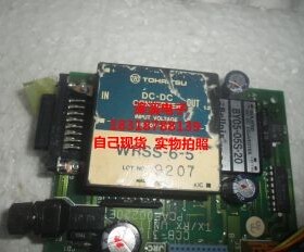WRSS-6-5  拆机/保好用,10天内可退换