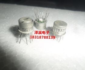 SG2532T  拆机/测好,10天内可退换