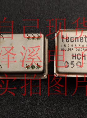 HCHR-050-128拆机/保好用 自己现货 实物拍照 七天内可退换 拍前