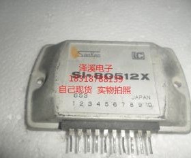 SI-80512X  拆机/保好用,7天内可退换