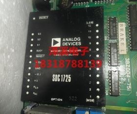 SDC1725  OPION:522   进口,新货, 10天内可退换
