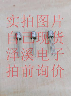 3SK59原装/保好用 自己现货 实拍图片 七天内可退换 拍前询价