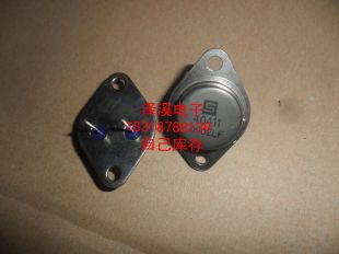 40411  新货/保好用 自己现货 实拍图片 七天内可退换 拍前询价