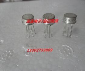 ICL8212MTY 新货,保好用 七天内可退换