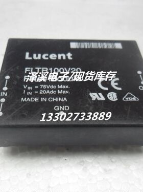 FLTR100V20  拆机,保好用 七天内可退换